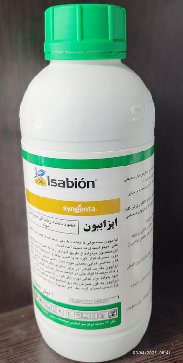 تولید ۰۶/۲۰۲۴