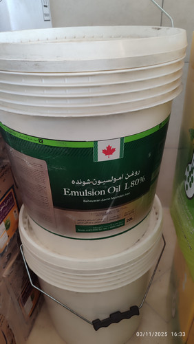 تاریخ تولید ۷/11/1402