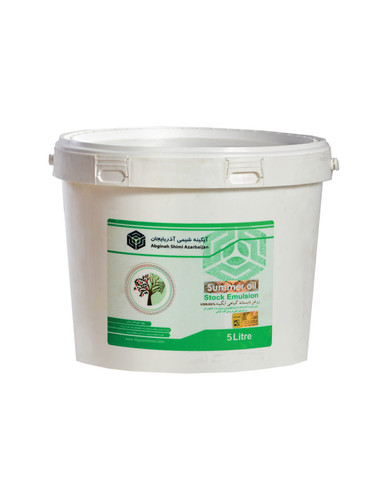 فروش این کالابصورت حضوری می باشد